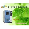 橡胶老化试验箱-上海林频仪器