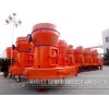 LZ14雷蒙磨粉机-磨粉机设备-河南磨粉机