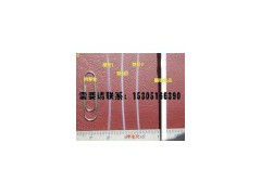 求购/出售各种大鼠家兔小鼠等药理实验专用实验插管导管图1