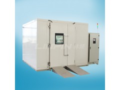 步入式温湿度试验室环境试验设备高低温湿热试验箱高低温一体机