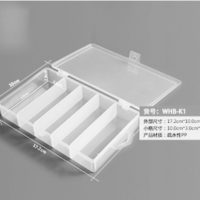 WHB-K4 黑色4格抗体孵育盒 单格/五格多种规格可选