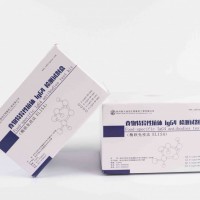 食物特异性抗体IgG4检测试剂盒（酶联免疫法）