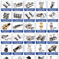 BNC公头供应商_德索连接器